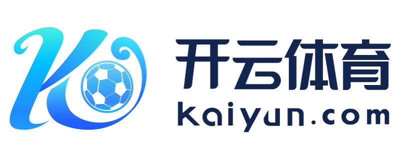 四川省德阳市开云手机登录app